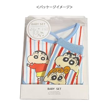 クレヨンしんちゃんセット 楽天市場】【送料無料!】 リーメント クレヨンしんちゃん みんな